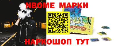 кокаин перу Лесосибирск