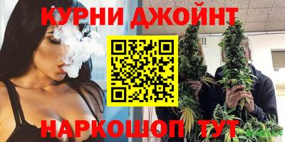 кокаин перу Лесосибирск