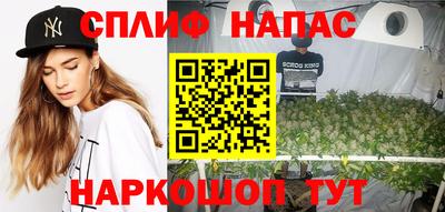кокаин перу Лесосибирск
