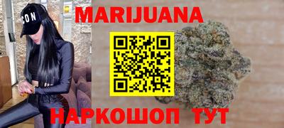 мефедрон Ликино-Дулёво