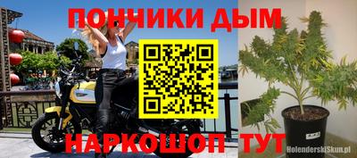 кокаин перу Лесосибирск