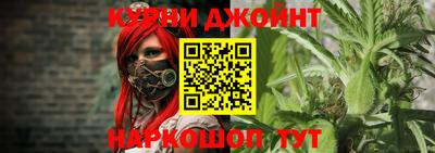 меф VHQ Малгобек