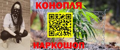 мефедрон Ликино-Дулёво