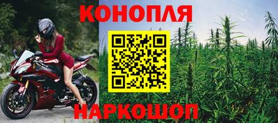 тгк Мариинск