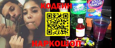 мефедрон Ликино-Дулёво