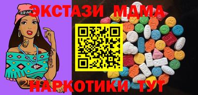героин Ливны