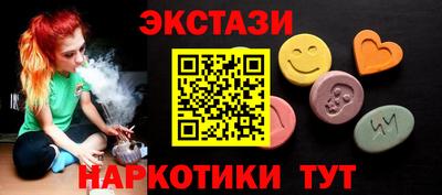 героин Ливны