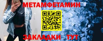 героин Ливны