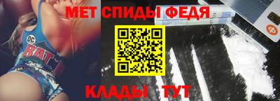 марихуана Малоярославец