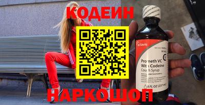 марихуана Малоярославец