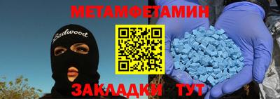 кокаин перу Лесосибирск