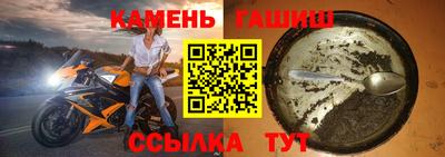 кокаин перу Лесосибирск