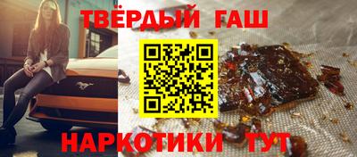 тгк Мариинск