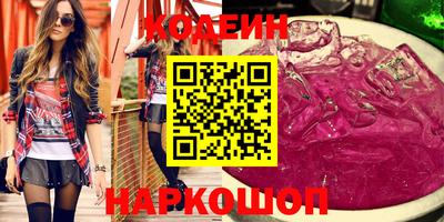 тгк Мариинск
