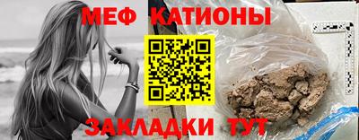 кокаин перу Лесосибирск