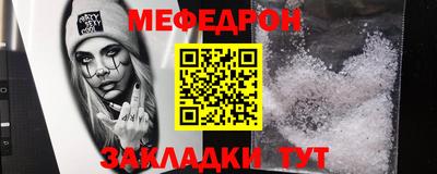героин Ливны